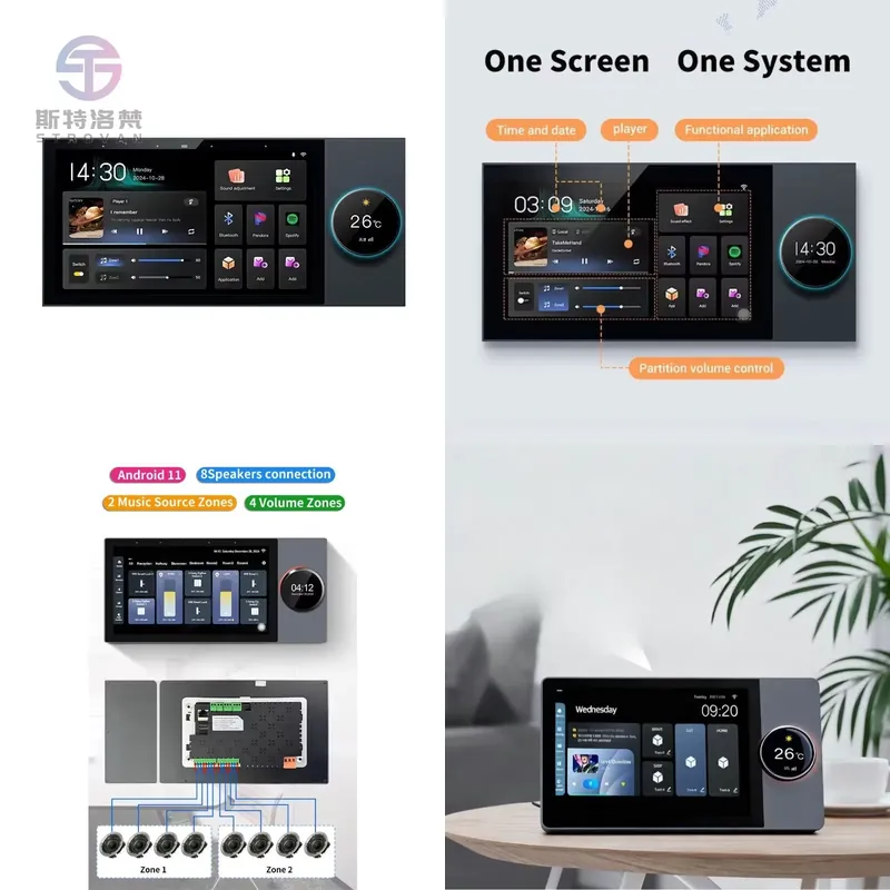 Audio Music For Background - Kenop Kontrol Pusat 2026 untuk Sistem