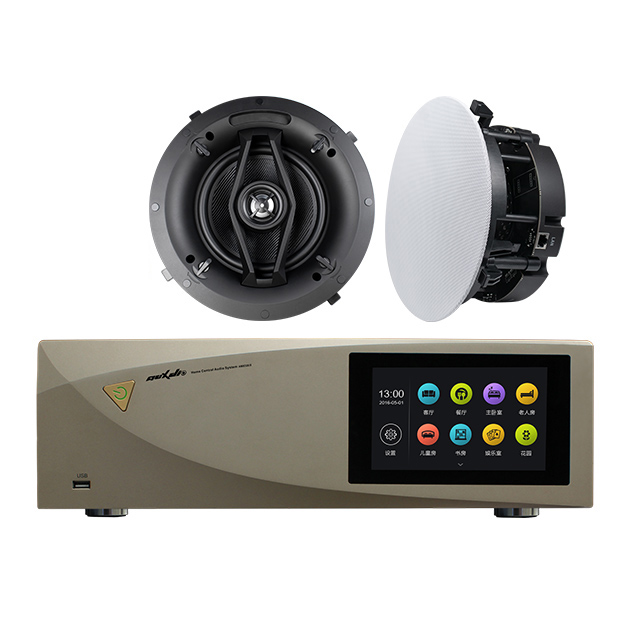 Audio Music For Background - 2026 SELL Sistem Musik Multiroom Terintegrasi