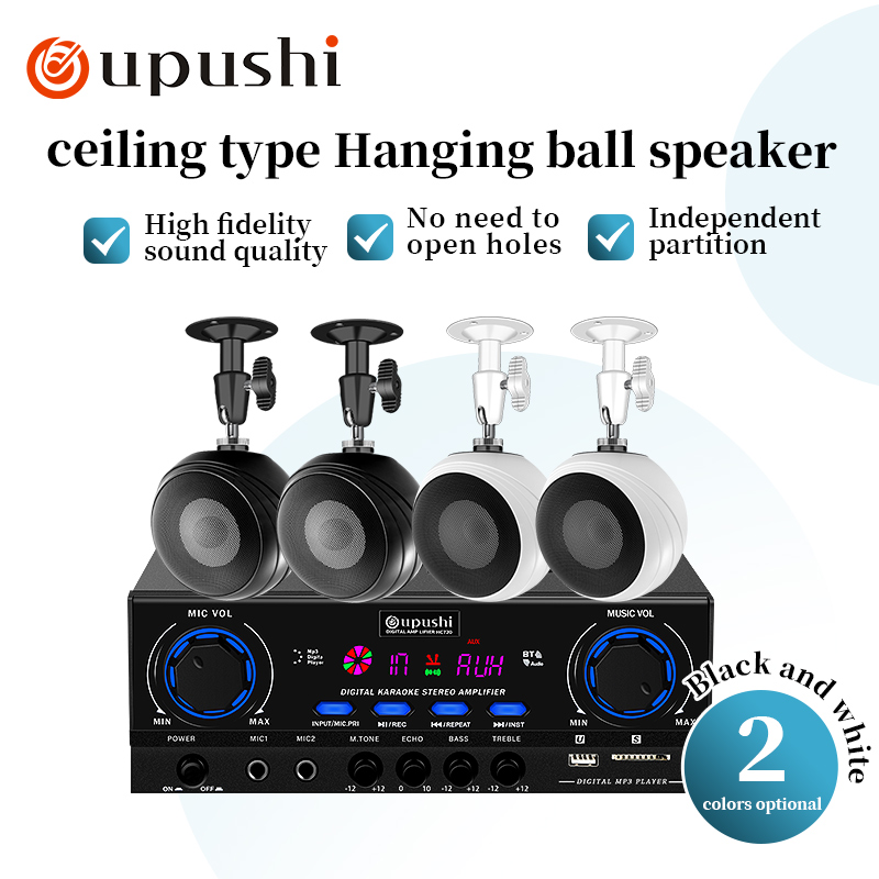 Audio Music For Background - Oupushi dipasang di langit-langit sistem audio