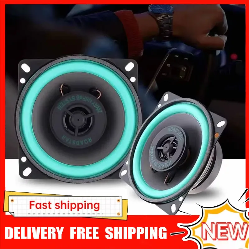 Audio Universal Music - Speaker Koaksial Mobil 4/5/6.5 Inch HiFi
