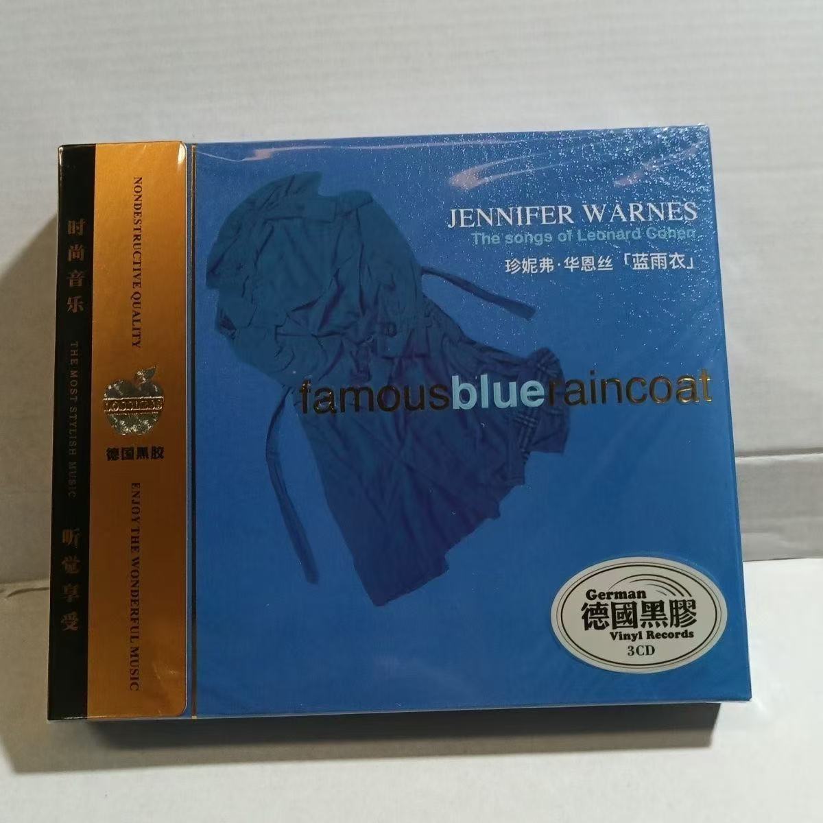 Audio And Music - Album CD Klasik Bertema Jas Hujan