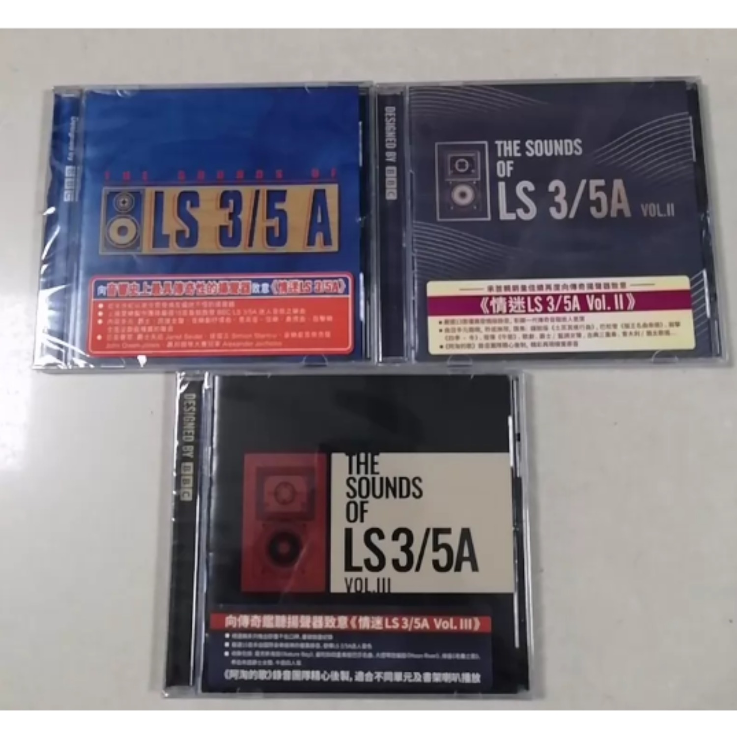 Audio Music Test - Koleksi CD Musik Tes Audio Berkualitas