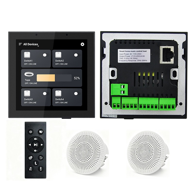 Audio Music For Background - Sistem Audio Rumah Pintar KT250-2 2*20W