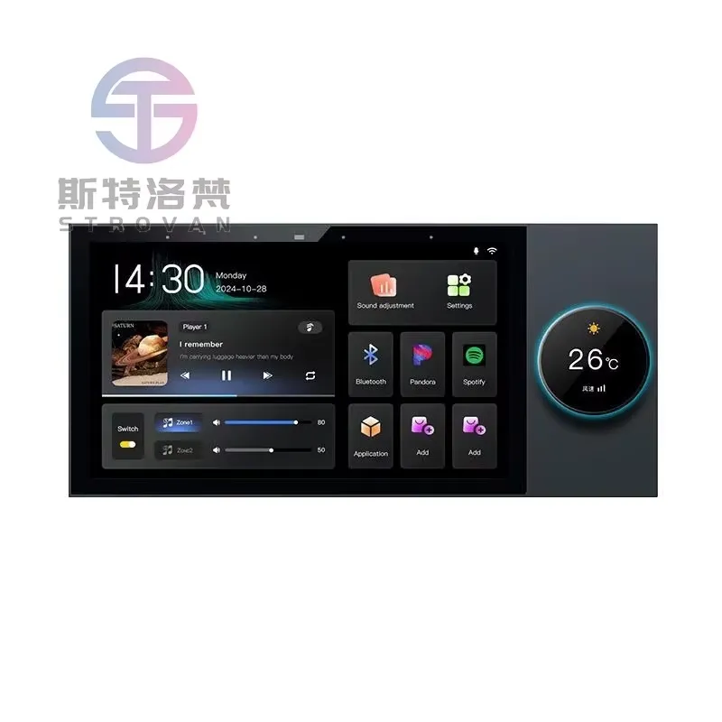 Kenop Kontrol Pusat 2026 untuk - Audio Music For Background ulasan dan harga