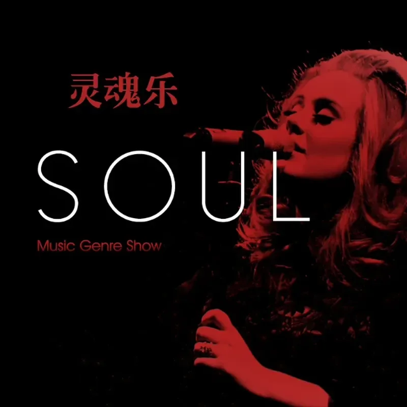 Untuk Pemusik Soul Klasik Wani - Audio And Music ulasan dan harga