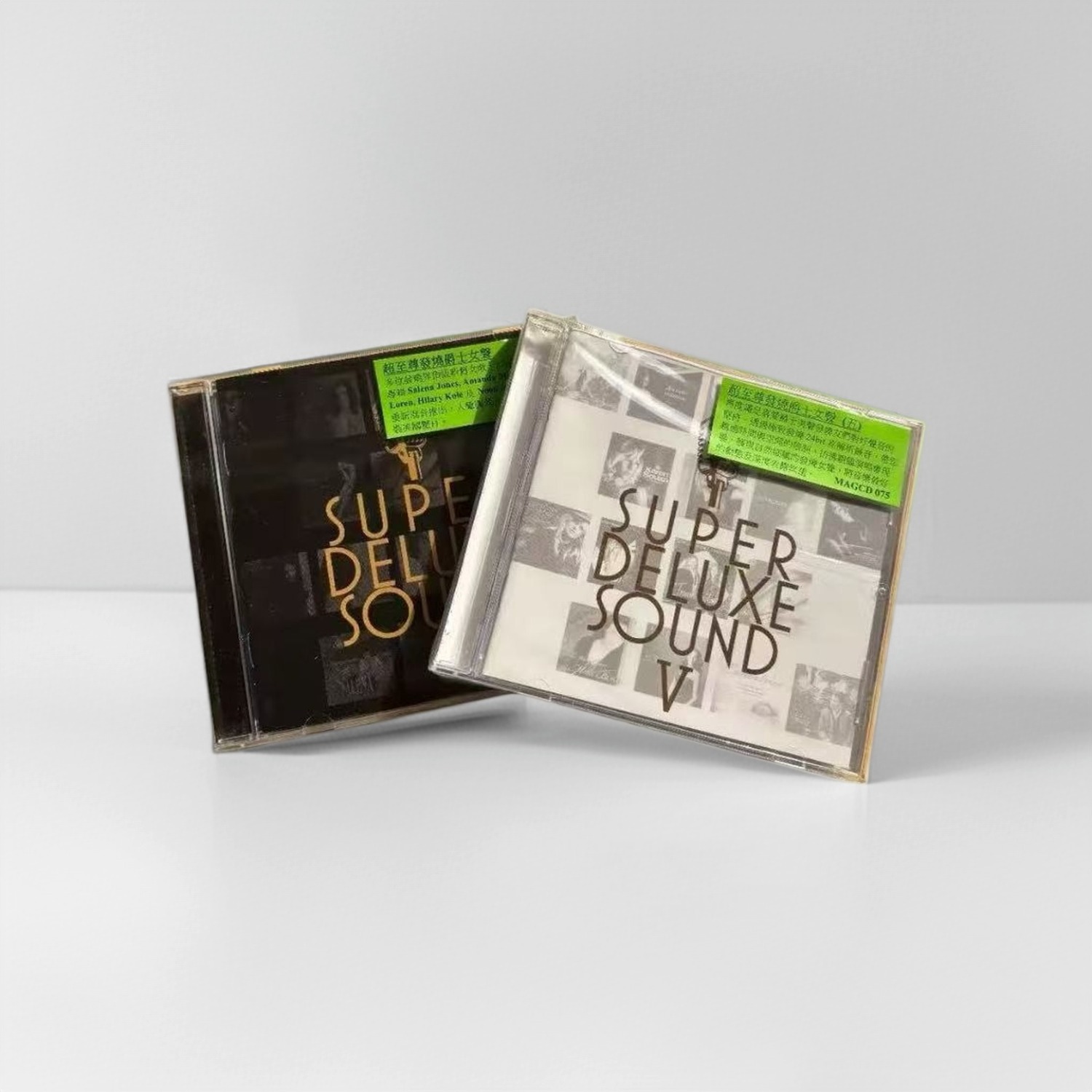 CD Tes HiFi Seri Suara Super D - Audio Music Test ulasan dan harga