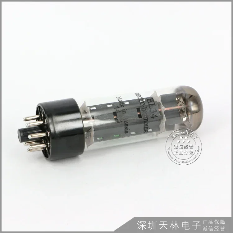 EH EL34 Vacuum Tube Valve KT66 - Audio Music Test ulasan dan harga
