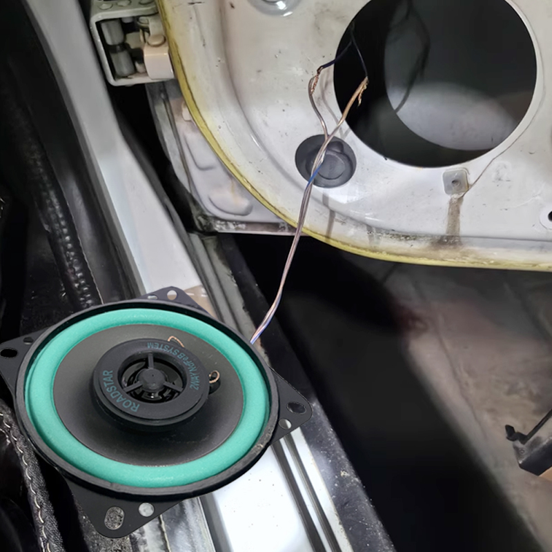 1 Buah Speaker Mobil 4/5/6 Inc - Audio Universal Music ulasan dan harga