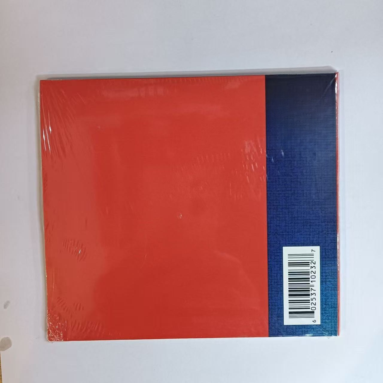 CD Musik R&B Kontemporer, Nada - Audio Musically ulasan dan harga