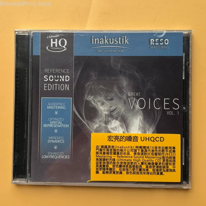 Evie Sands Chris Jones CD Musi - Audio Music Test ulasan dan harga