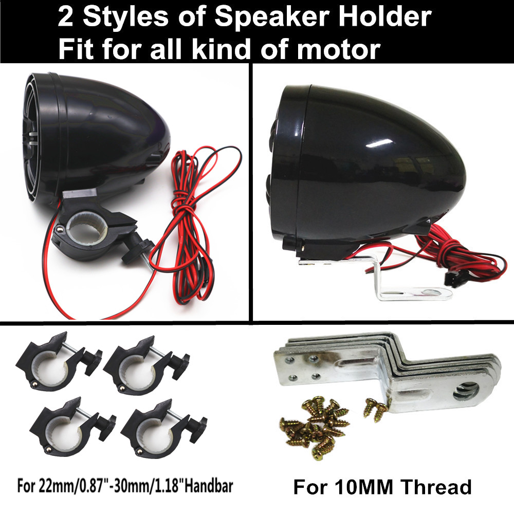 12V 4 Saluran UTV ATV Golf Car - Audio Music Player ulasan dan harga