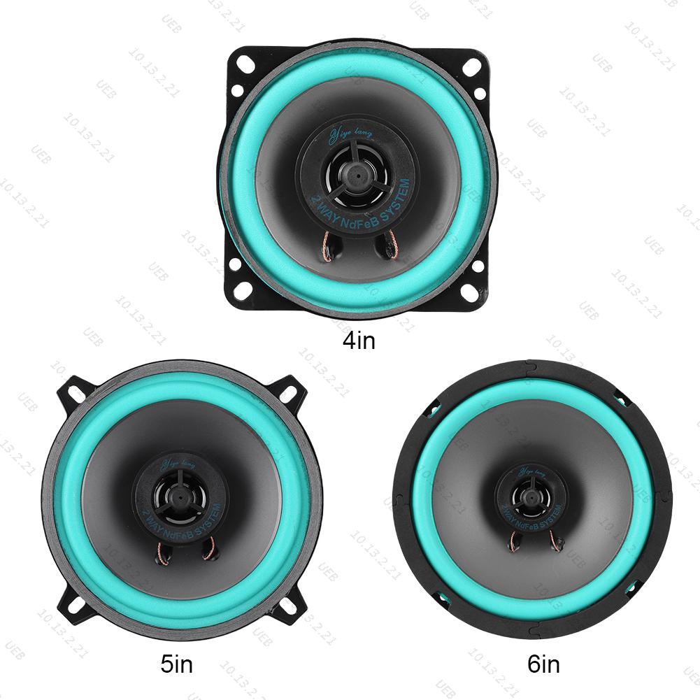 Speaker Mobil 4/5/6 Inci 100W/ - Audio Universal Music ulasan dan harga