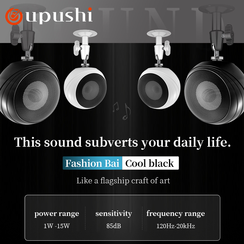 Oupushi dipasang di langit-lan - Audio Music For Background ulasan dan harga