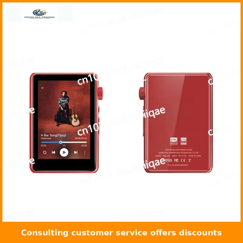 R3 Ii 2025 / R3 Gen 2 Pemutar  - Audio Music Web ulasan dan harga