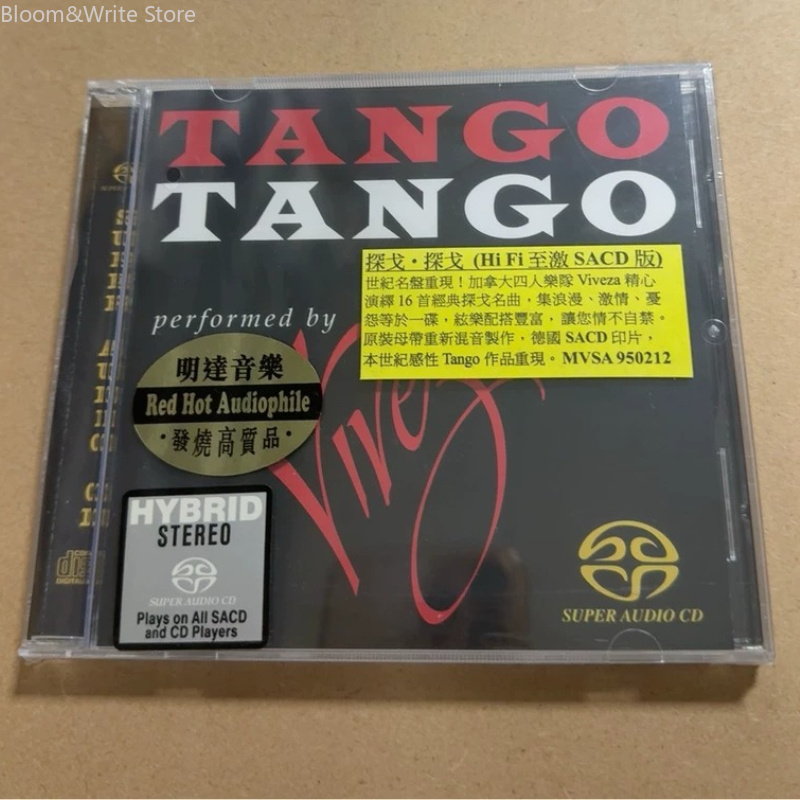CD Musik Tango Dance HIFI Audi - Audio Music Test ulasan dan harga