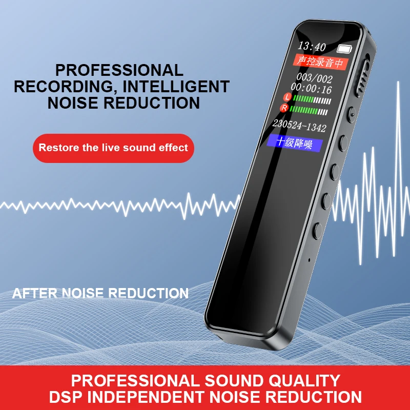 Perekam Suara Digital 32GB/64G - Audio And Music Separate ulasan dan harga