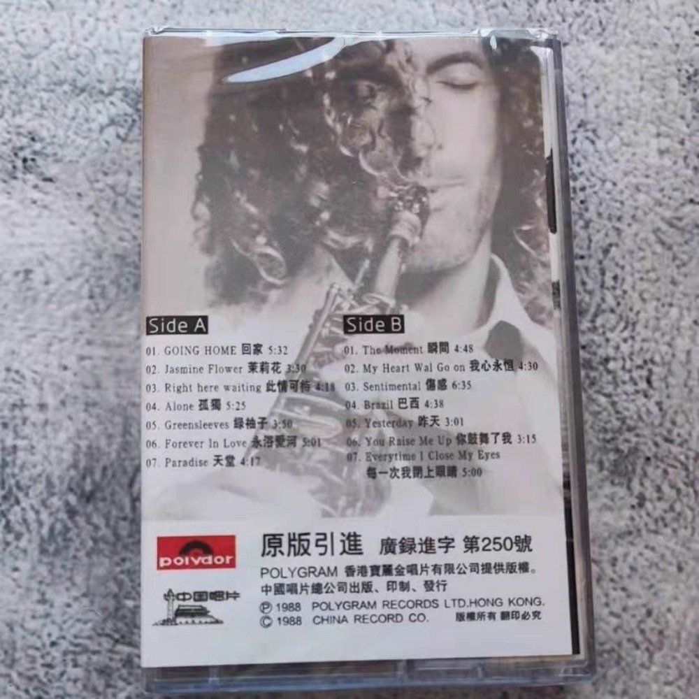 Kaset Audio Portabel Universal - Audio Musically ulasan dan harga