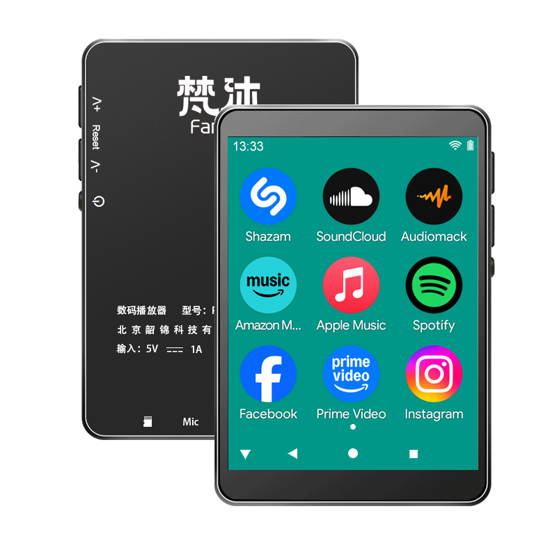 Pemutar MP3 Android WiFi Musik - Download Audio Music Player ulasan dan harga