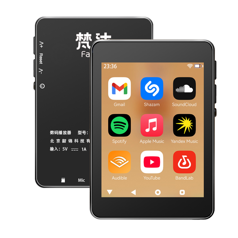 Pemutar MP3 WiFi Android 10 Sp - Download Audio Music Player ulasan dan harga